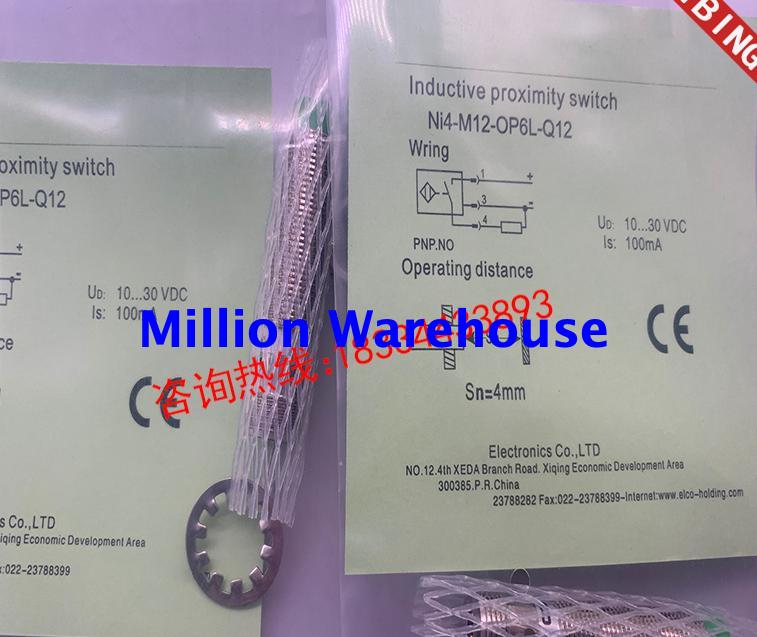 1 pcs new TURCK NI4-M12-CP6L-Q12