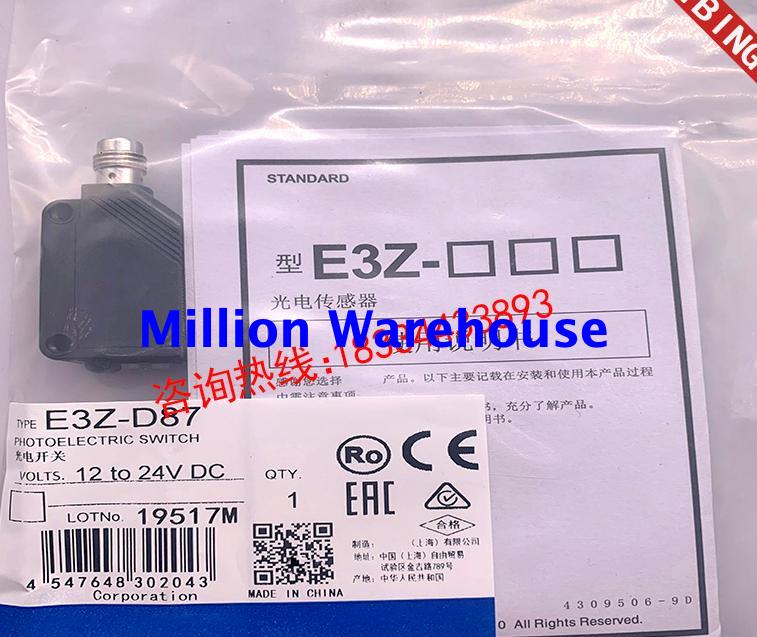1PC NEW Omron E3Z-D86