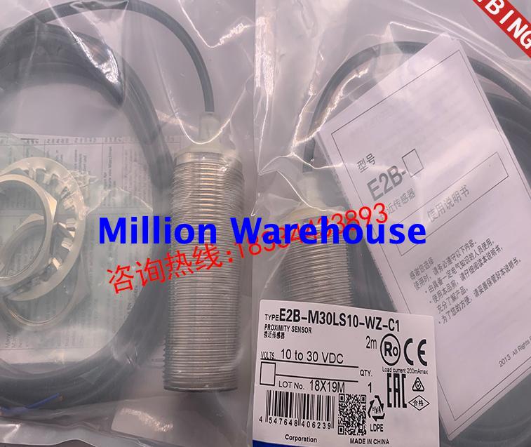 1 pcs new Omron E2B-M30KS10-M1-B2