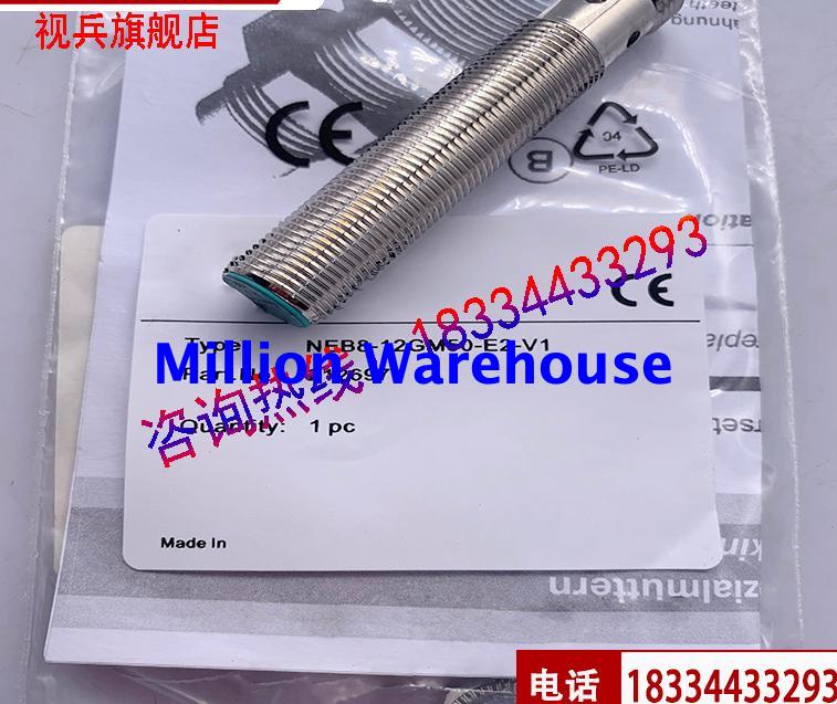 1pcs new Pepperl+Fuchs NEB8-12GM50-E2-V1