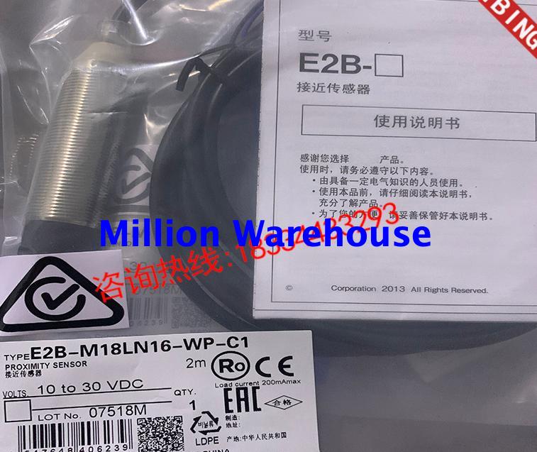 1 pcs new Omron E2B-M18LN16-WZ-C2