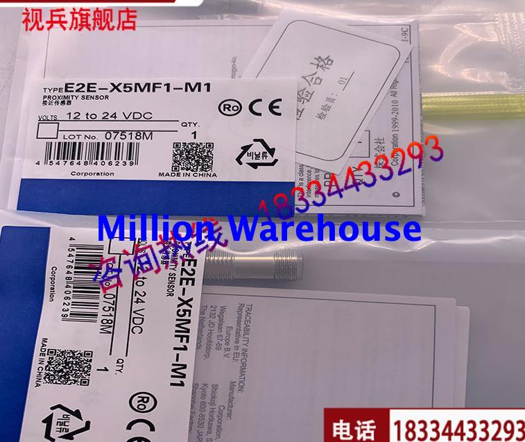 1PC NEW Omron E2E-X5MF1-M1