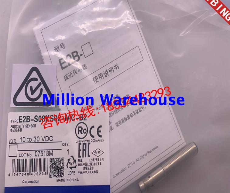 1 pcs new Omron E2B-S08KS01-MC-C2