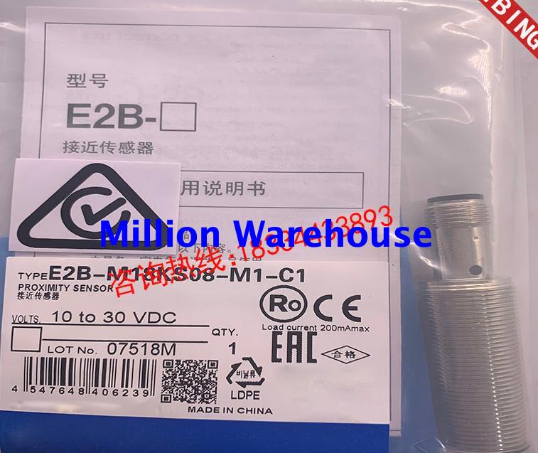 1pcs new Omron E2B-M18KS08-M1-C2