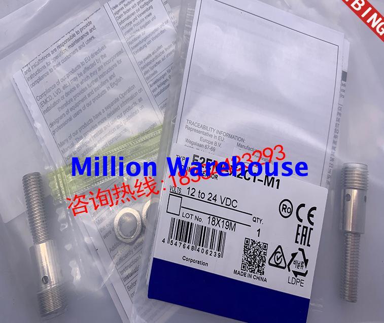 1 pcs new Omron E2EM-X2C2-M1