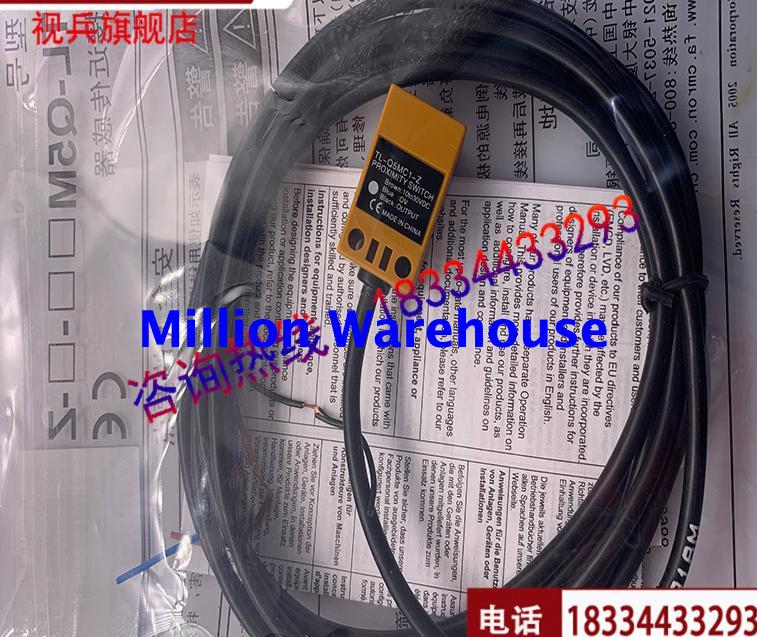 1 pcs new OMRON TL-Q5MC1-Z