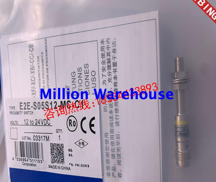 1 pcs new Omron E2E-S05S12-MC-B1