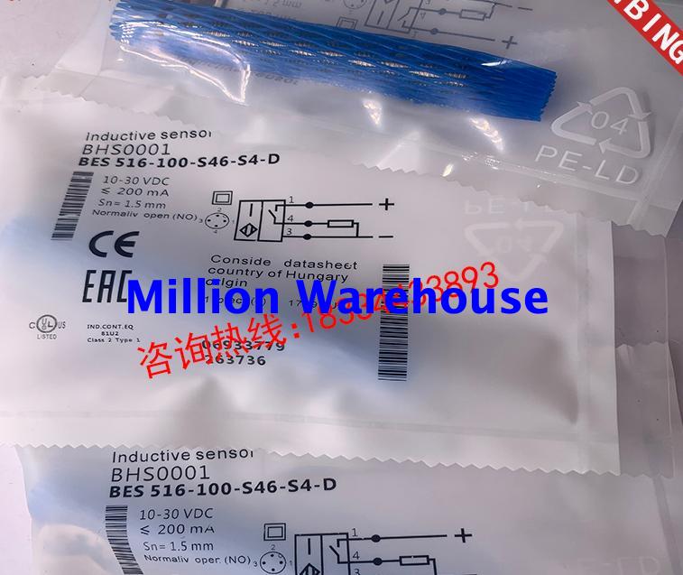 1PC NEW BALLUFF BES 516-100-S46-S4-D