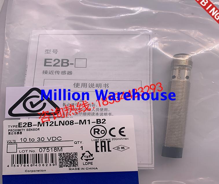 1pcs new Omron E2B-M12LN08-M1-C2