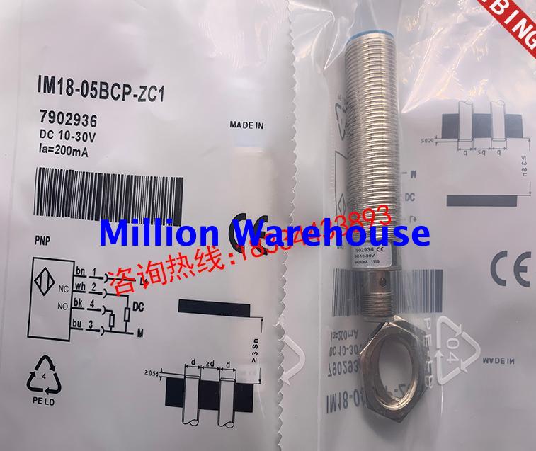 1 pcs new sick IM18-08BPS-ZC1