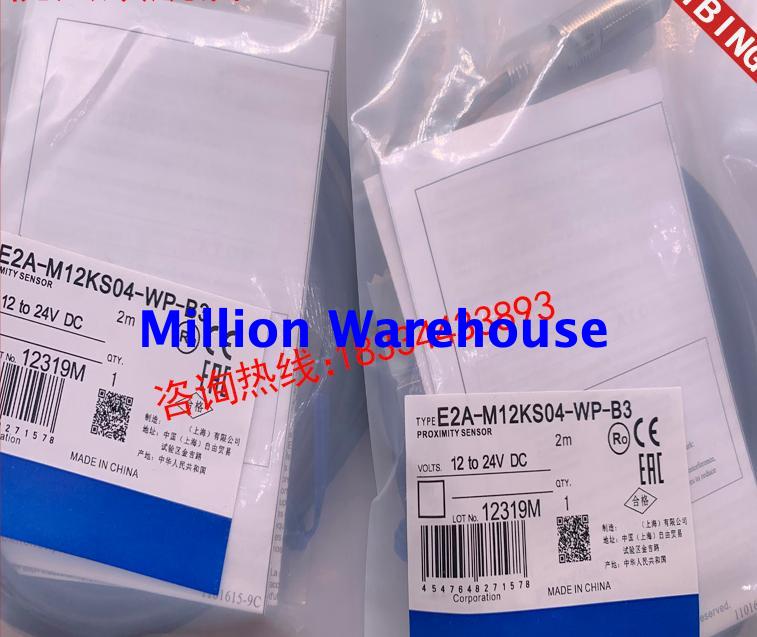 1 pcs new Omron E2A-M12KS04-WP-B3