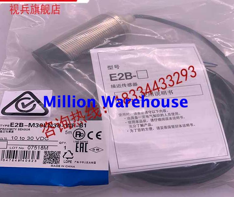 1 pcs new Omron E2B-M30LN30-WZ-B1