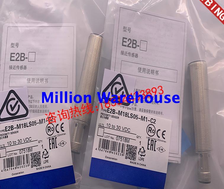 1 pcs new Omron E2B-M18LS05-M1-B2