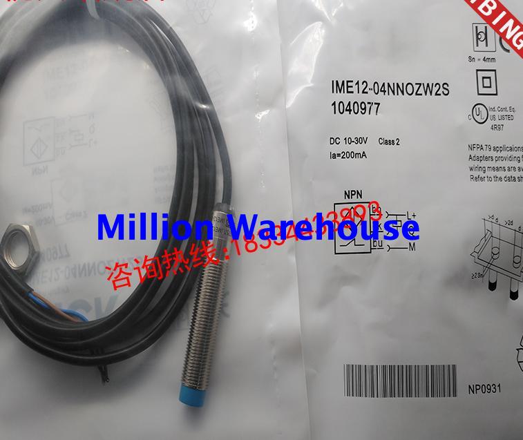 1pcs new SICK IME08-02BNOZW2S