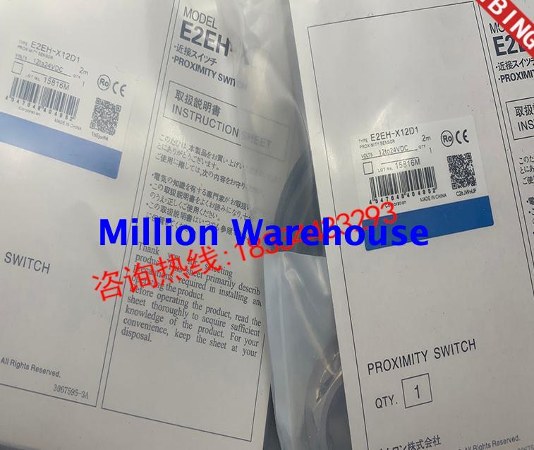 1 pcs new Omron E2EH-X12D1-M1G