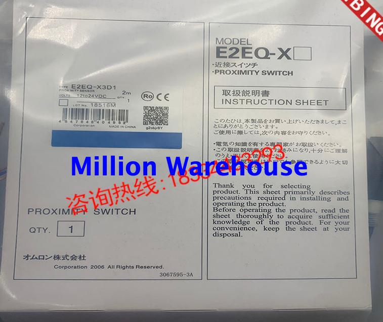 1pcs new Omron E2EQ-X3D1-M1GJ
