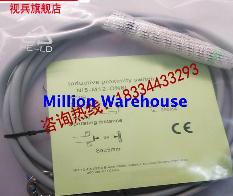 1 pcs new TURCK NI5-M12-ON6L-Q12