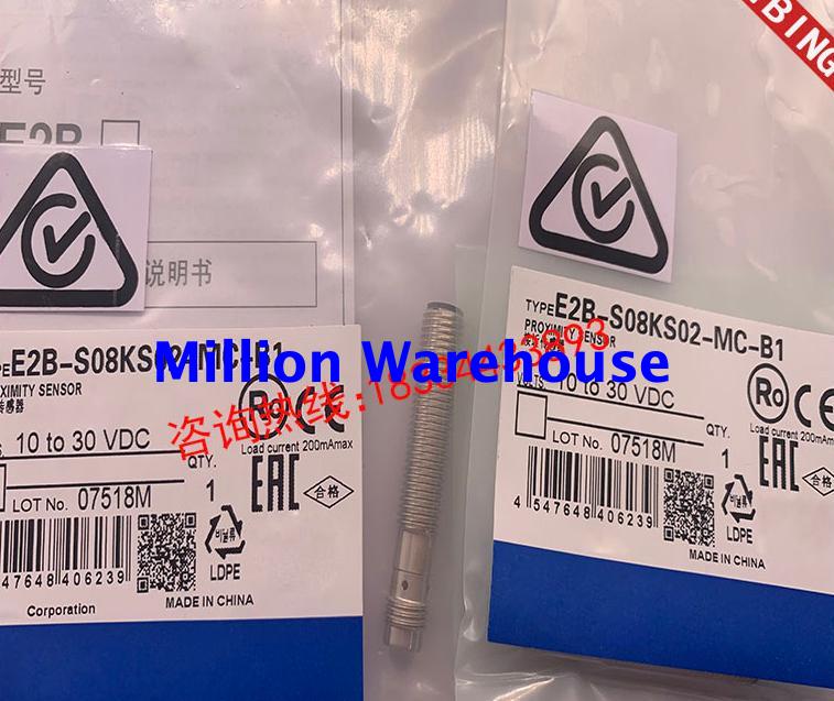 1 pcs new Omron E2B-S08LN04-MC-C2