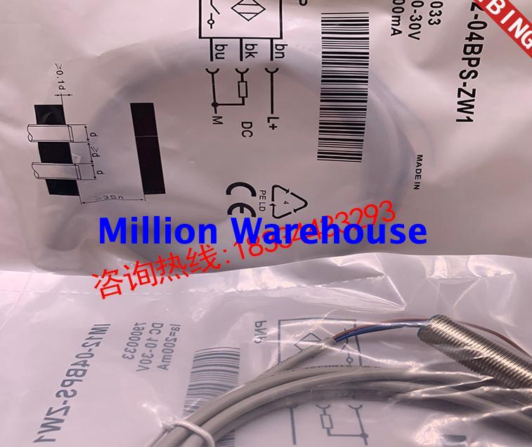 1pcs new SICK IM12-04BPS-ZW1