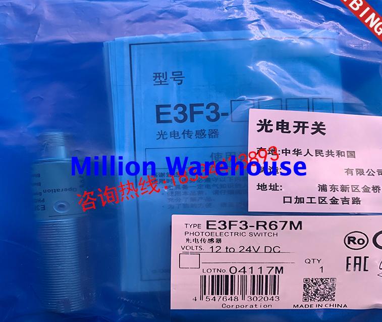 1PC NEW Omron E3F3-R17M