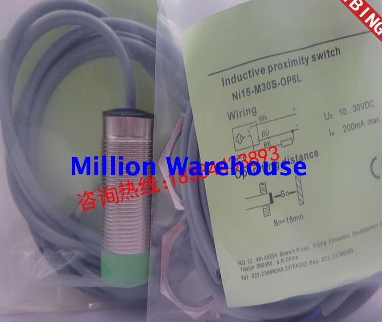 1PC NEW truck NI15-M30S-CD6L-Q12