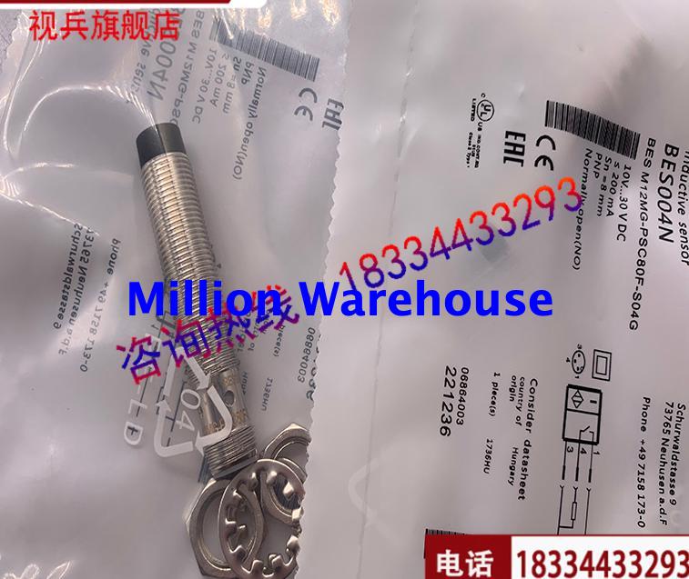 1 pcs new BALLUFF BES M08EH-POC15B-S04G