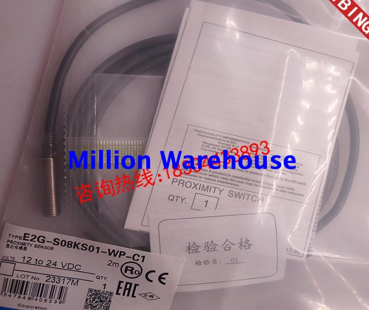1 pcs new Omron E2G-S08KS01-M1-D1