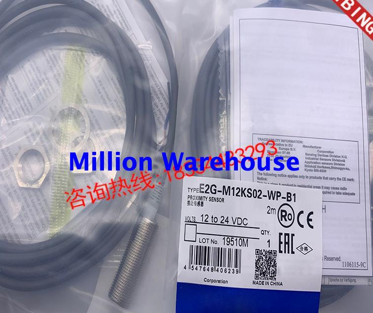 1 pcs new Omron E2G-M12KS02-WS-C2