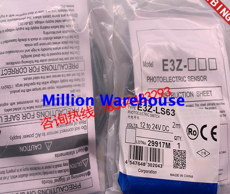 1PC NEW Omron E3Z-LS82