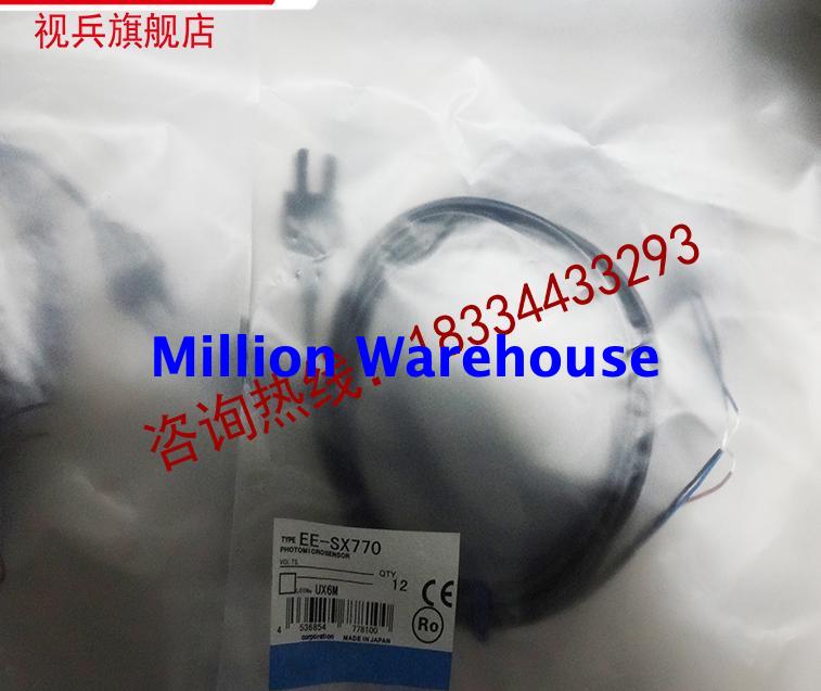 1PC NEW Omron EE-SX772