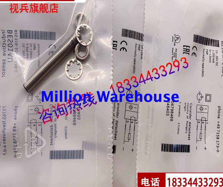 1pcs new BALLUFF BES 516-324-G-S49-C