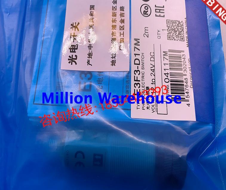 1PC NEW Omron E3F3-D16M