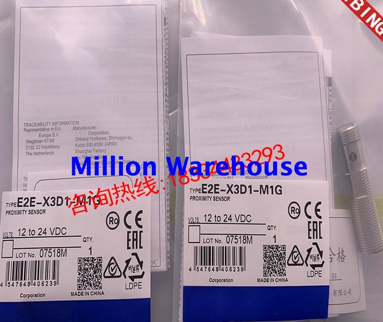 1 pcs new Omron E2E-X3D1-M1-Z
