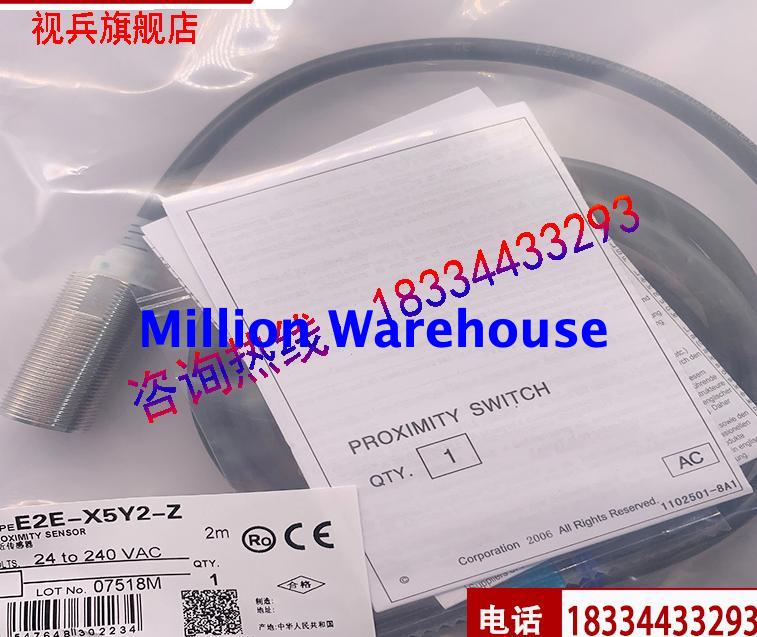 1 pcs new Omron E2E-X5Y2-Z