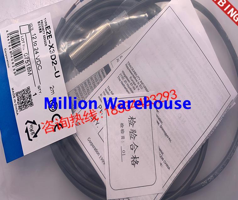 1 pcs new Omron E2E-X2D1-U