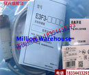 1PC NEW Omron E3F3-D82