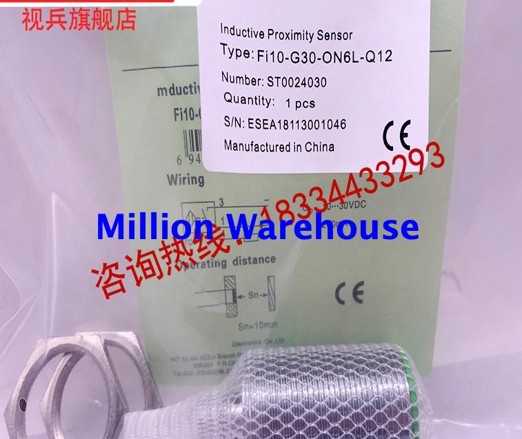 1pcs new TURCK NI15-G30-ON6L-Q12