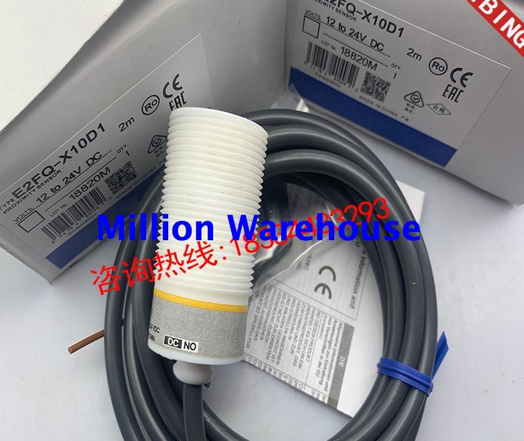 1 pcs new Omron E2FQ-X2E1