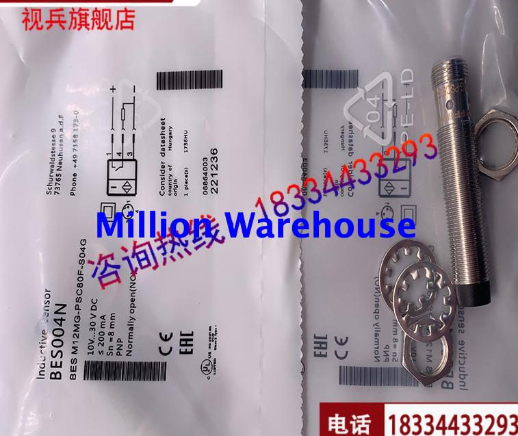 1 pcs new BALLUFF BES M12MG-PSC80F-S04G