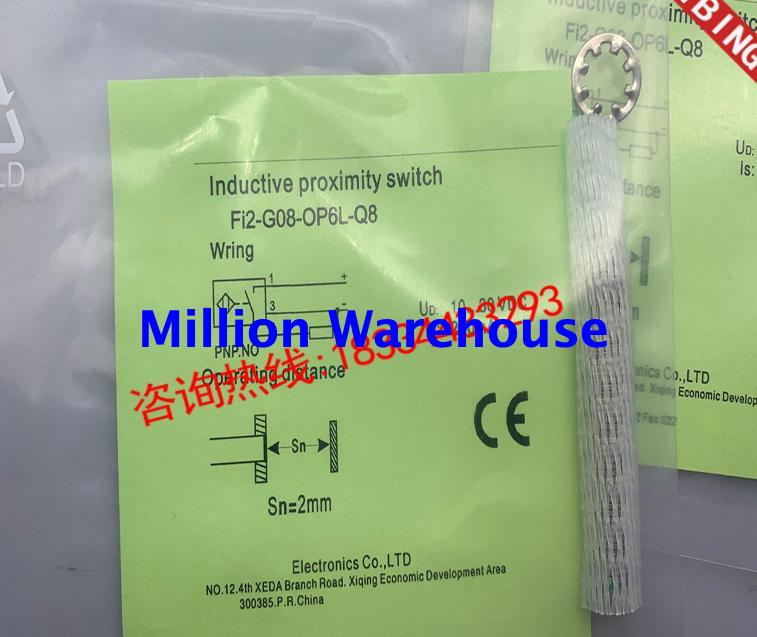 1pcs new Elco Fi2X-G08-OP6L-Q12