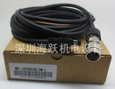 New in box MITSUBISHI PLC MR-J3ENSCBL30M-L
