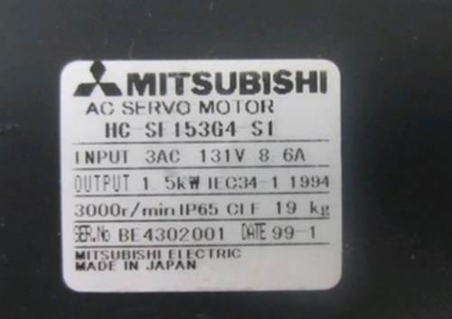 1PC NEW IN BOX Mitsubishi Servo Motor HC-SF153G4-S1