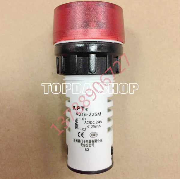 1PC AD16-22SM / r23 red flash buzzer for Siemens (APT) AC.DC24V 25mA