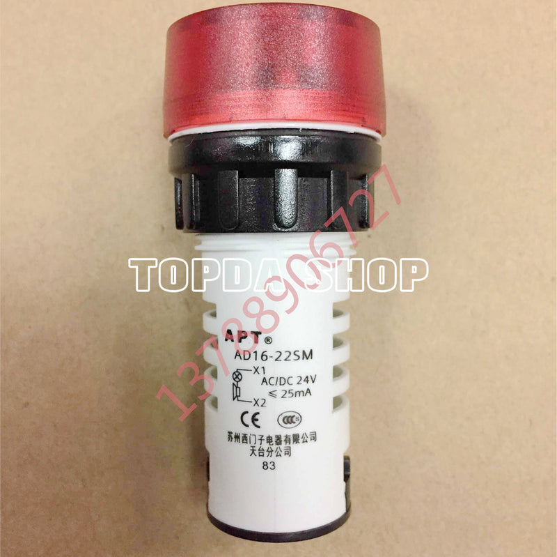 1PC AD16-22SM / r23 red flash buzzer for Siemens (APT) AC.DC24V 25mA
