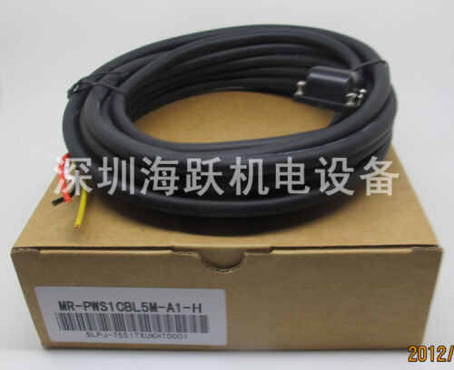 New in box MITSUBISHI PLC MR-PWS1CBL10M-A1-H