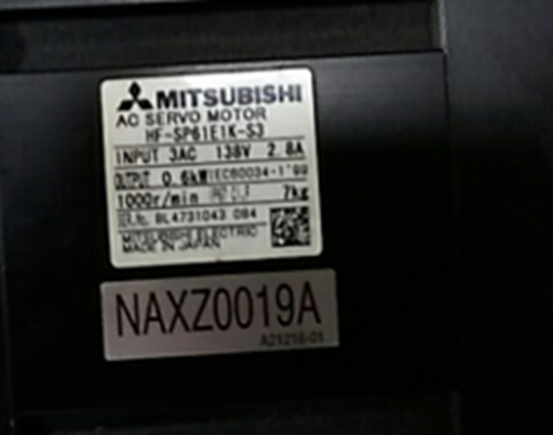 1PC NEW IN BOX Mitsubishi Servo Motor HF-SP61E1K-S3
