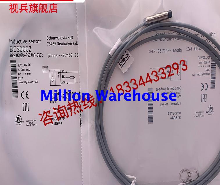 1 pcs new BALLUFF BES M08EG-PSC40F-BV02