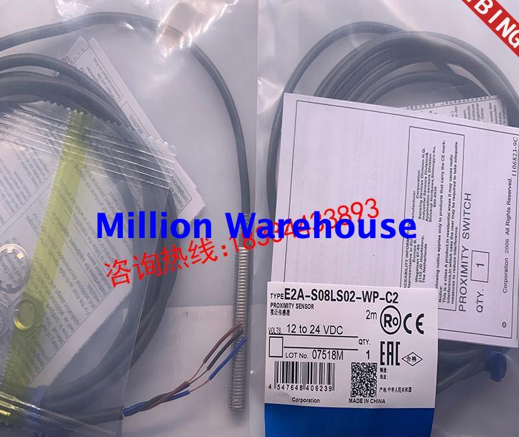1 pcs new Omron E2A-S08LS02-WP-C2