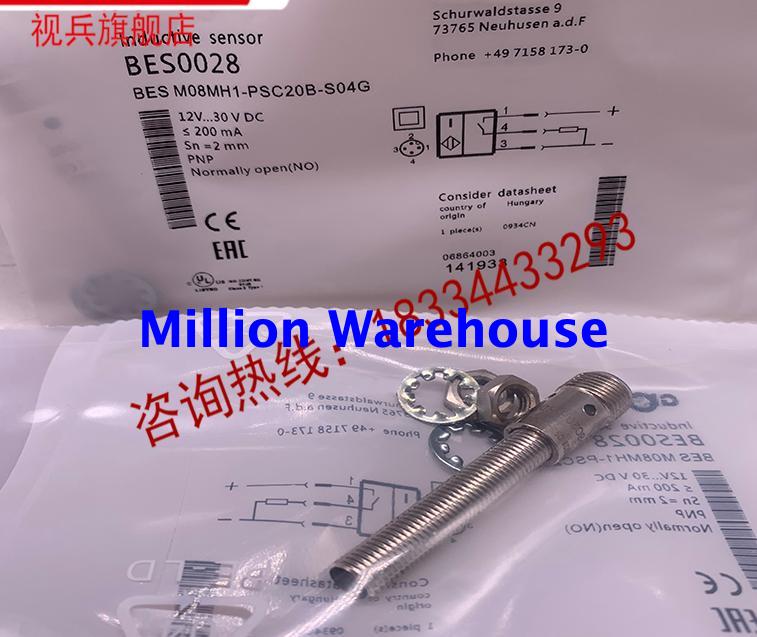 1pcs new BALLUFF BES M08MH1-PSC20B-S04G