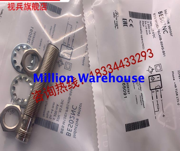 1 pcs new BALLUFF BES M08EE-POC15B-S04G-003